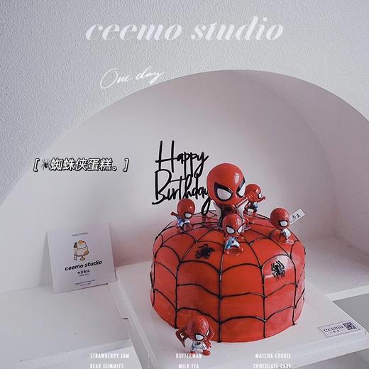 蜘蛛侠spiderman——奶油蛋糕 商品图1