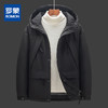 19YZ2221【90白鸭绒】罗蒙羽绒服男短款冬季保暖休闲连帽外套 商品缩略图0