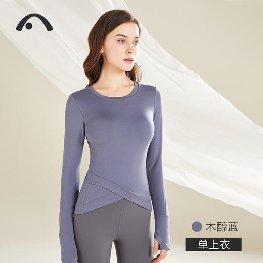 2022爱暇步秋冬新款瑜伽运动健身上衣A22137DAM 商品图1