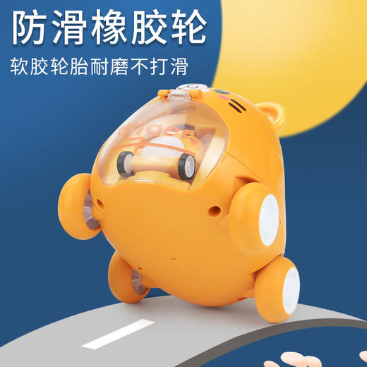 【博乐里】亲子萌宠弹射车 儿童滑行卡通小车 宝宝按压惯性动物 子母车玩具 商品图2