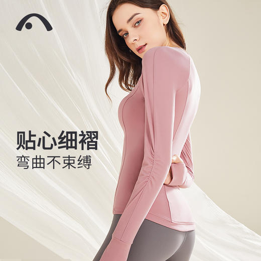 2022爱暇步秋冬新款瑜伽健身运动长袖单上衣A22166NSM 商品图5