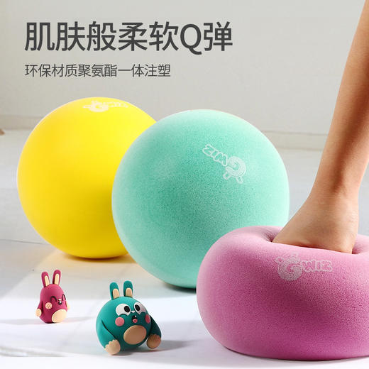 【博乐里】Z02073 静音拍拍球 商品图2