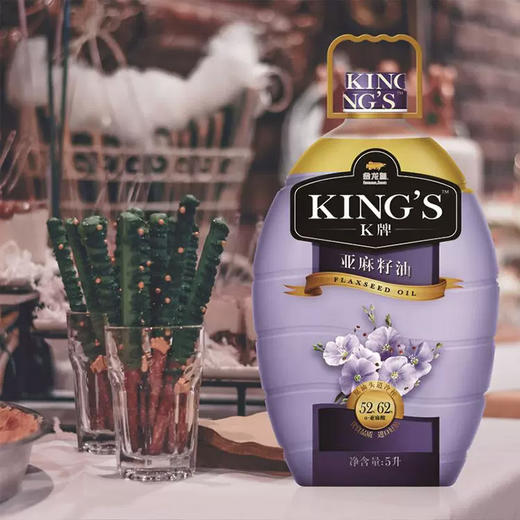 【新品】KINGS 金龙鱼 亚麻籽油 5L 高亚麻酸 家庭 健康 热炒 食用油  包邮 商品图0