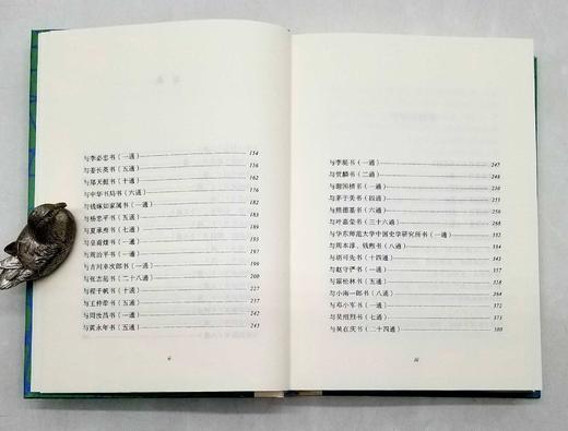 《冰蚕庵论学书札》，精装，2册，缪钺等著，商务印书馆2018年第二次印刷，定价84，售价46元。 商品图6