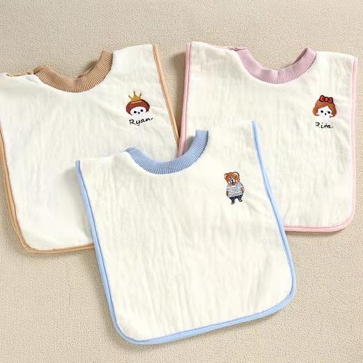 儿童洗漱巾多功能宝宝洗脸巾隔水围嘴 商品图1