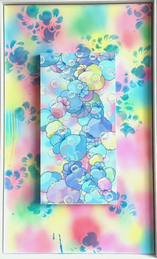 亢世新版画《蓝海》 商品图0