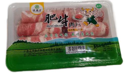 【亚欧超市】佳福士肥牛肉片200g/盒 商品图1