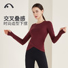 2022爱暇步秋冬新款瑜伽运动健身上衣A22137DAM 商品缩略图11