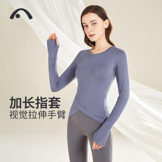 2022爱暇步秋冬新款瑜伽运动健身上衣A22137DAM 商品图7