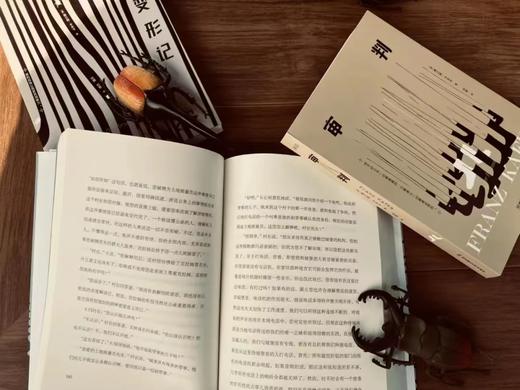 《卡夫卡·荒诞三部曲》 商品图1