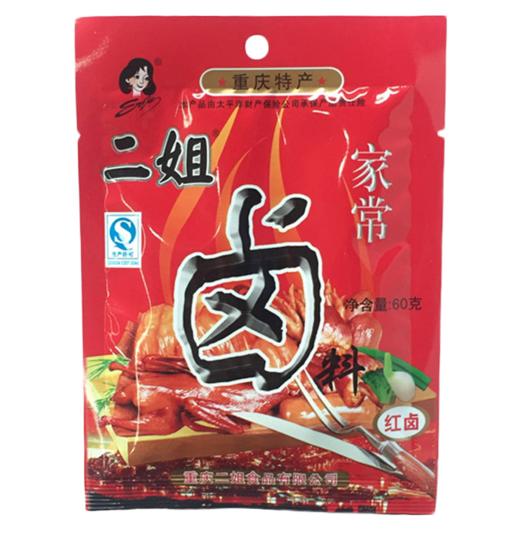 【亚欧超市】二姐家常卤52g/袋 商品图0