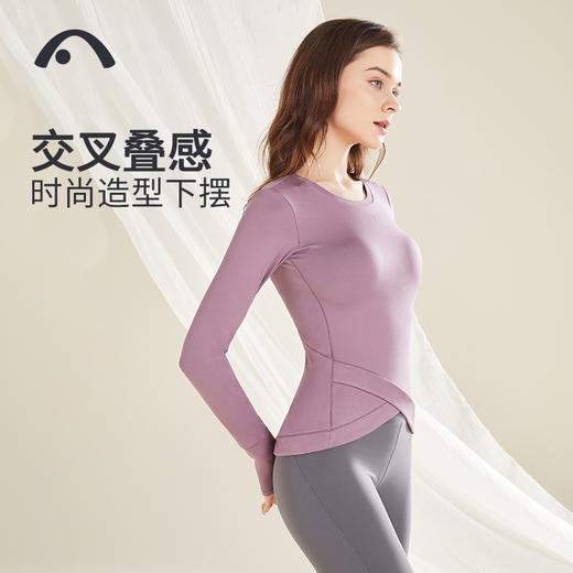 2022爱暇步秋冬新款瑜伽运动健身上衣A22137DAM 商品图10