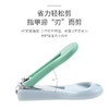 开优米指甲剪套盒 商品缩略图5