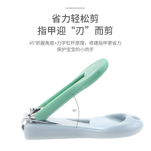 开优米指甲剪套盒 商品图5
