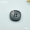 F948(整包购买) 商品缩略图1