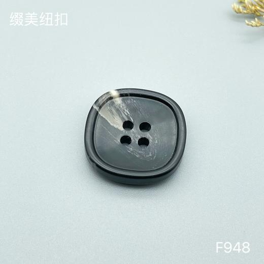 F948(整包购买) 商品图1