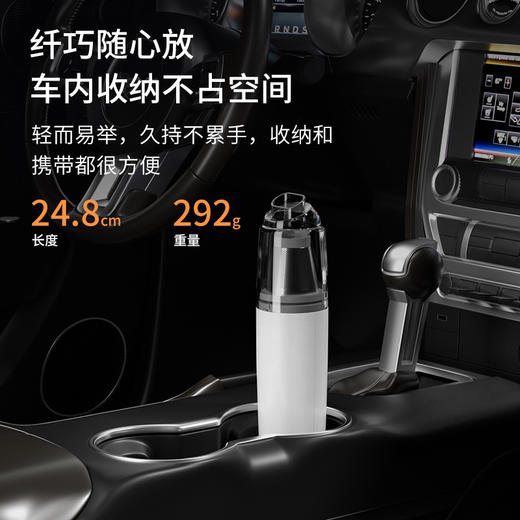 艾贝丽 / 车载家用无线吸尘器 SY01-Q8 商品图11