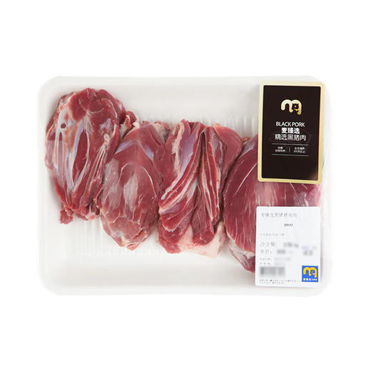 MC 麦德龙 麦臻选 黑猪猪展肉 （称重销售）（冷鲜） 商品图4