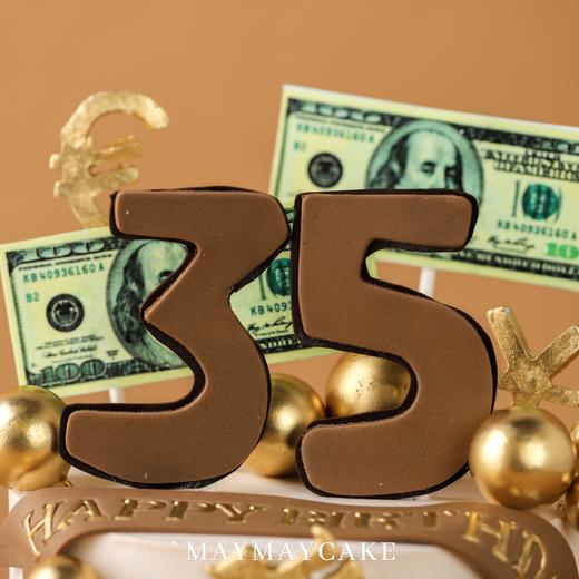 【提前两天预定】男士棕金色“發”蛋糕【C4203】 商品图2