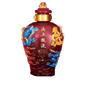 52度五粮液 九龙坛（红）1.5L 单瓶