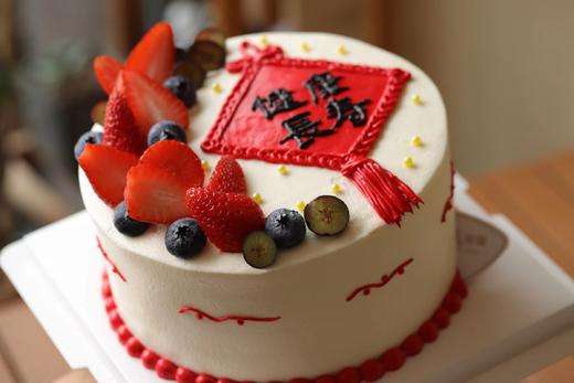 健康长寿 商品图0