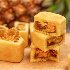 一口凤凰酥｜ 厨房精选  皮馅比例1:1.5 一盒=4颗古法腌制海鸭蛋+2斤福建土凤梨 馅中馅工艺 口感绵沙 奶香十足