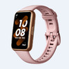 华为（HUAWEI） 手环 9.99毫米轻薄设计 血氧自动检测 两周长续航 智能手环 运动手环 7 NFC版 星云粉 商品缩略图0