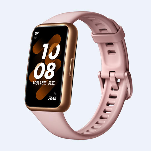 华为（HUAWEI） 手环 9.99毫米轻薄设计 血氧自动检测 两周长续航 智能手环 运动手环 7 NFC版 星云粉 商品图0