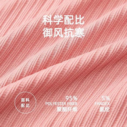 49元抢两套【买一送一！素色显瘦保暖套装】日系修身竖纹内衣，保暖舒适不紧勒，亲肤细腻，抗皱耐穿，秋冬睡衣睡裤家居服，收腹提臀无痕打底衫 商品图6