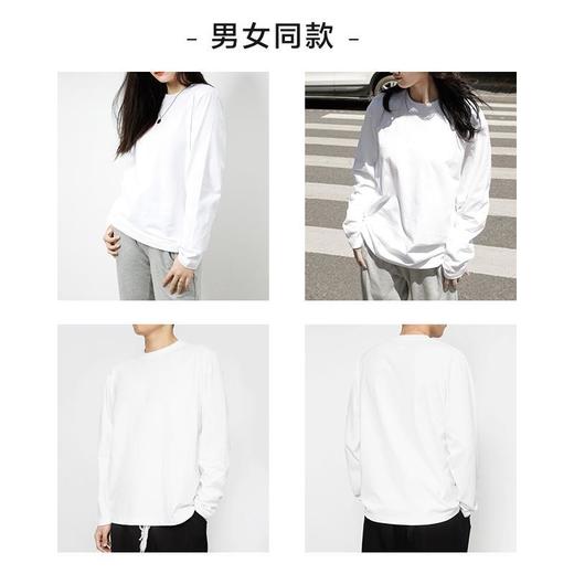 【99元3件】YANECINE 精梳匹马棉情侣长袖T恤 商品图6