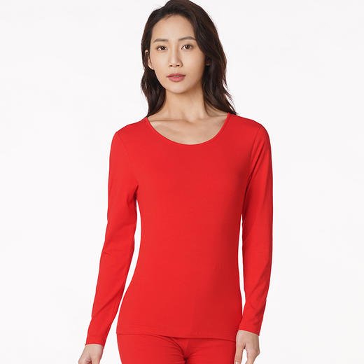 都市丽人轻暖5至15度女士棉质套装棉拉架薄套装保暖衣LW21A8 商品图0