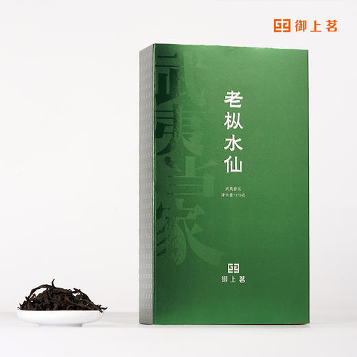 武夷当家系列·老枞水仙170克装 商品图4