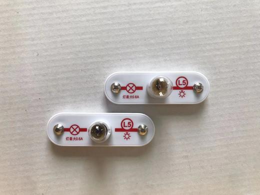 L5灯泡套装 商品图3