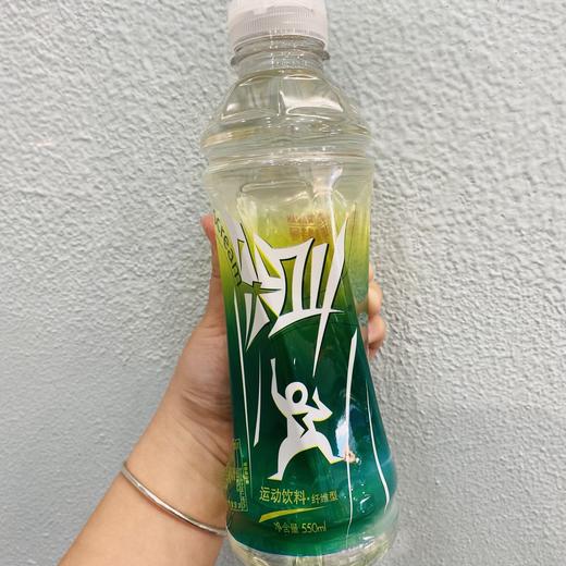 尖叫纤维饮料运动盖 550ml 商品图0