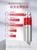 珀莱雅红宝石2.0精华 30ml 商品缩略图1