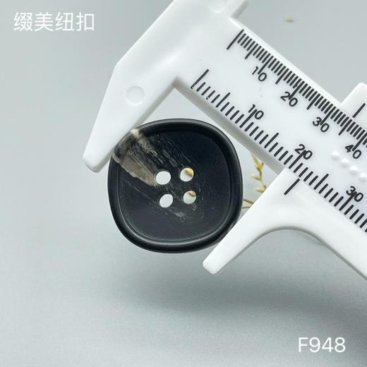 F948(整包购买) 商品图4
