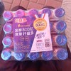 好益多乳酸菌饮品原味2.5千克 商品缩略图0