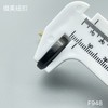 F948(整包购买) 商品缩略图5