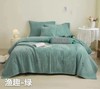 【三件套】绒毯 床盖三件套 渔趣 商品缩略图1