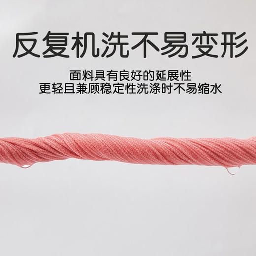 49元抢两套【买一送一！素色显瘦保暖套装】日系修身竖纹内衣，保暖舒适不紧勒，亲肤细腻，抗皱耐穿，秋冬睡衣睡裤家居服，收腹提臀无痕打底衫 商品图5