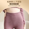 49元抢两套【买一送一！素色显瘦保暖套装】日系修身竖纹内衣，保暖舒适不紧勒，亲肤细腻，抗皱耐穿，秋冬睡衣睡裤家居服，收腹提臀无痕打底衫 商品缩略图3