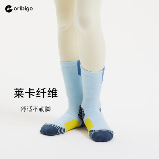 oribigo秋冬滑雪加厚高筒运动袜 商品图2