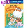 【中商原版】Step into Reading Step 3 Arthur Tricks The Tooth Fairy兰登阅读进阶3亚瑟和牙齿仙女 英文原版 儿童绘本 分级阅读 商品缩略图0