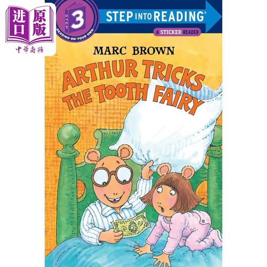 【中商原版】Step into Reading Step 3 Arthur Tricks The Tooth Fairy兰登阅读进阶3亚瑟和牙齿仙女 英文原版 儿童绘本 分级阅读 商品图0