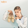 Safiya/索菲娅 2022秋季新款高端牛皮乐福鞋气质英伦风菱格纹漆皮单鞋 SF23112078 商品缩略图0