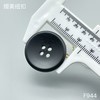 F944(整包购买) 商品缩略图4