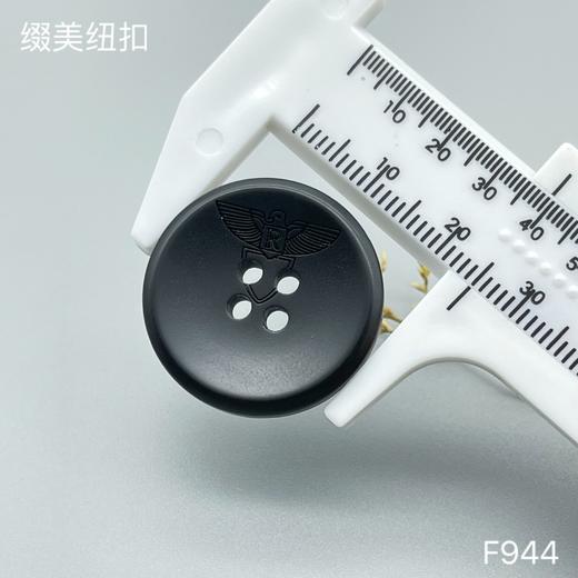 F944(整包购买) 商品图4