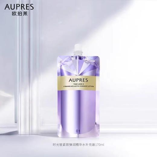 时光锁紧致弹润精华水补充装170ml 商品图0