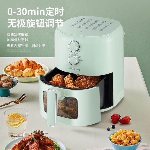 艾贝丽 | 空气炸锅ABL-KZ519小家电 商品图10