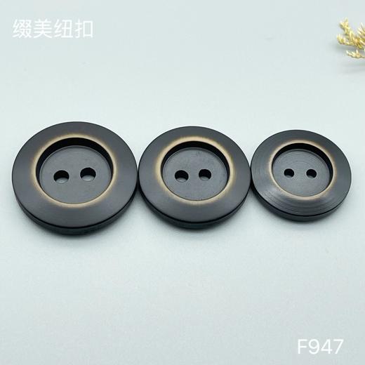 F947(整包购买) 商品图2
